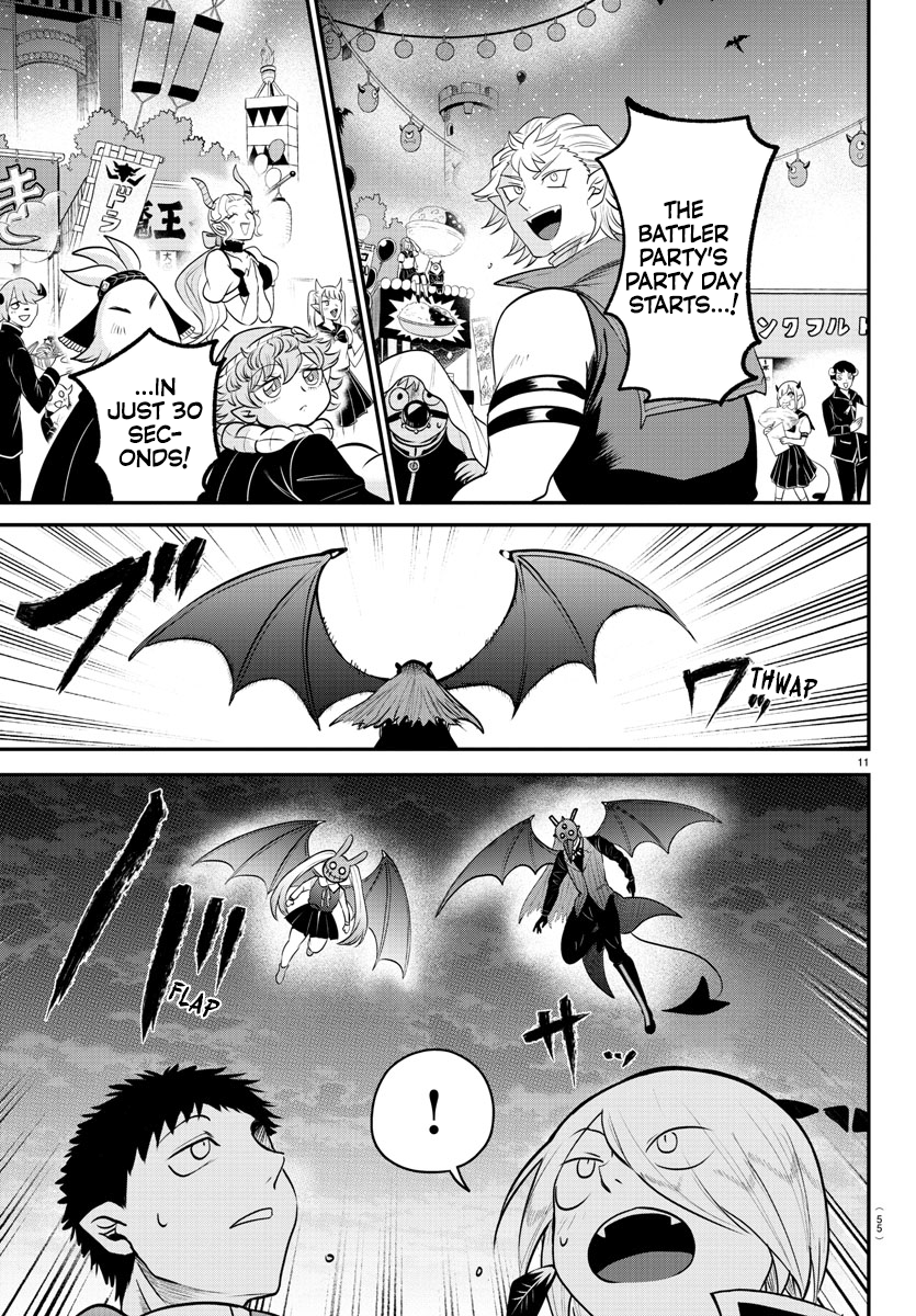 Welcome to Demon School! Iruma-kun, Chapter 346 image 11